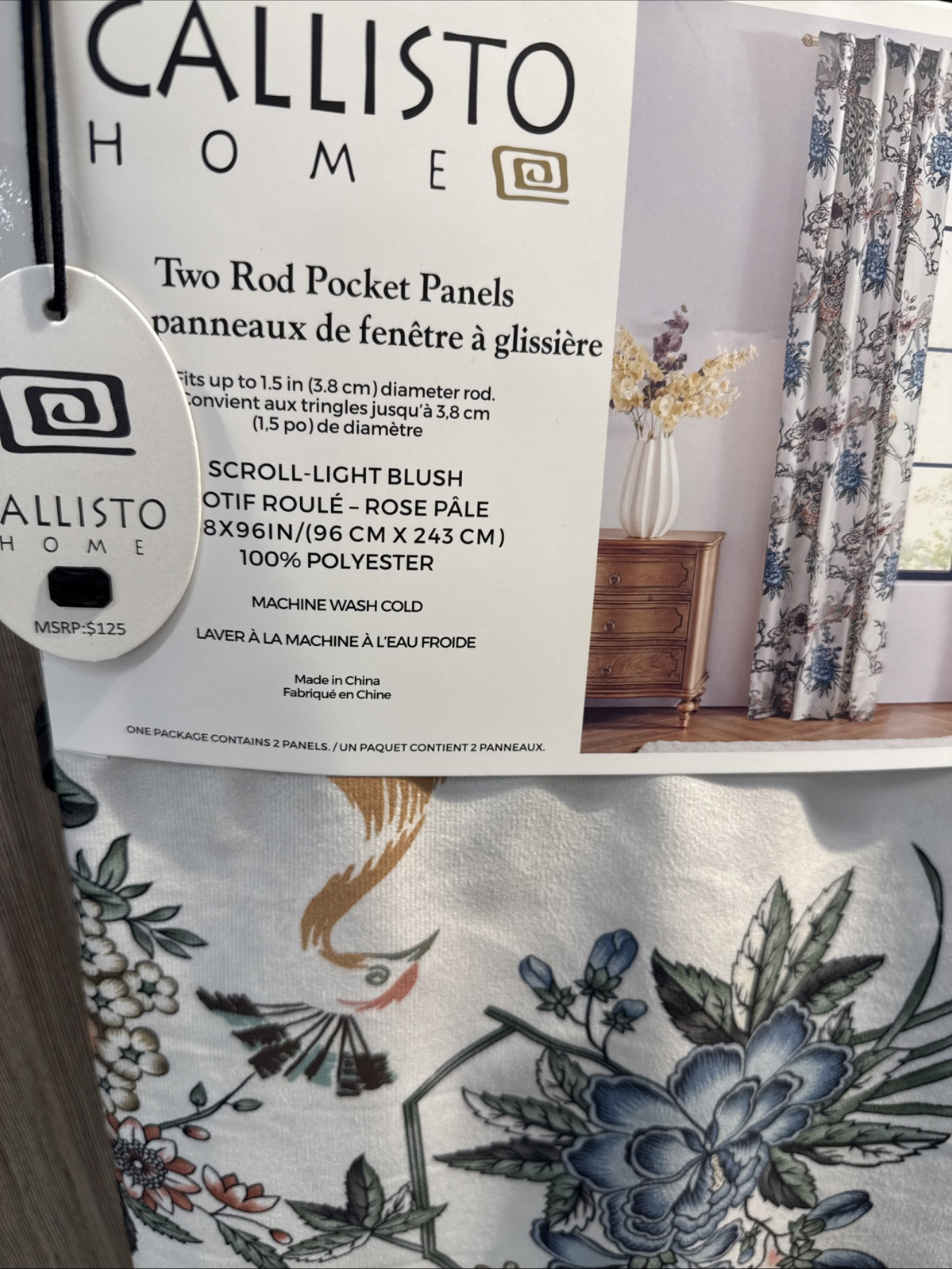 (2) Callisto Peacock Bird Prints Rod Pocket Panels 38”x 96” ~New~