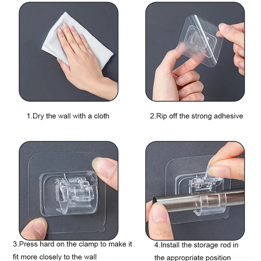 8pcs Self Adhesive Curtain Rod Clip Hooks Wall Hanging Holder Clamp Set – NEW