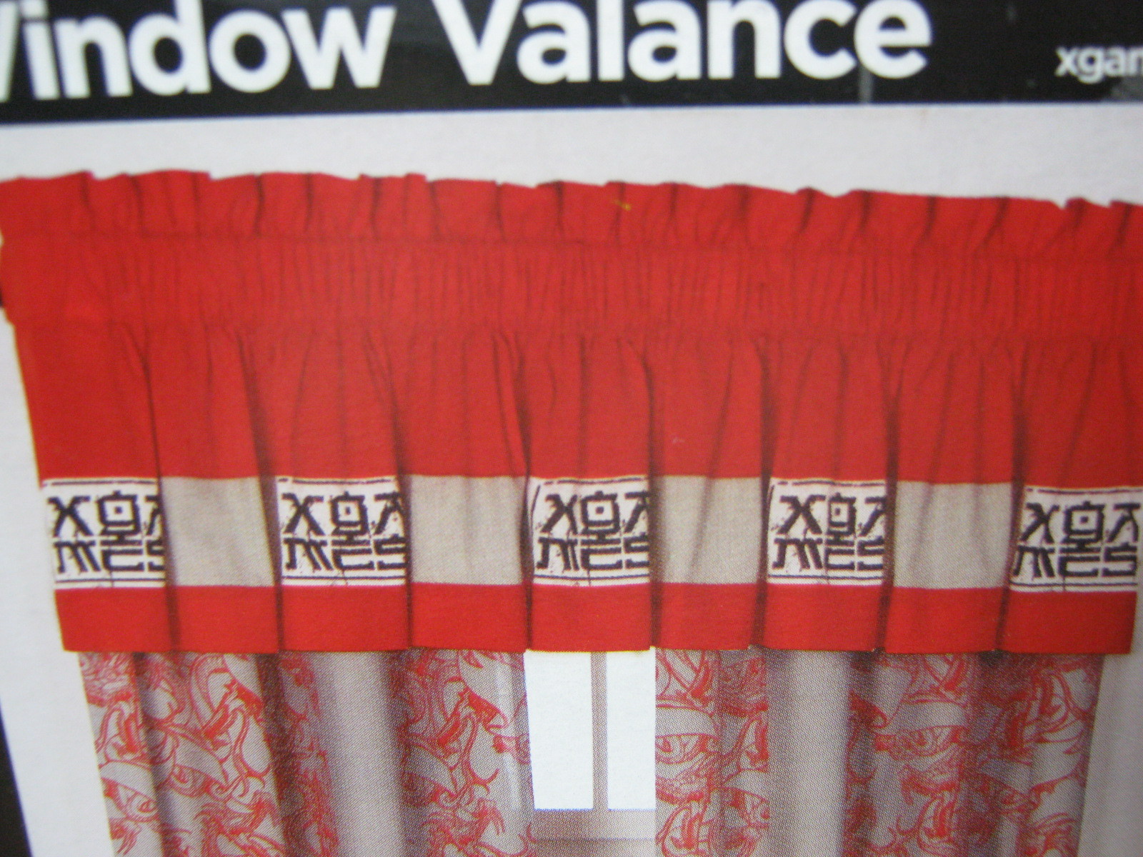 Jay Franco X Games Gear Dragon Window Valance 84×14 Red Gray and Black NIP