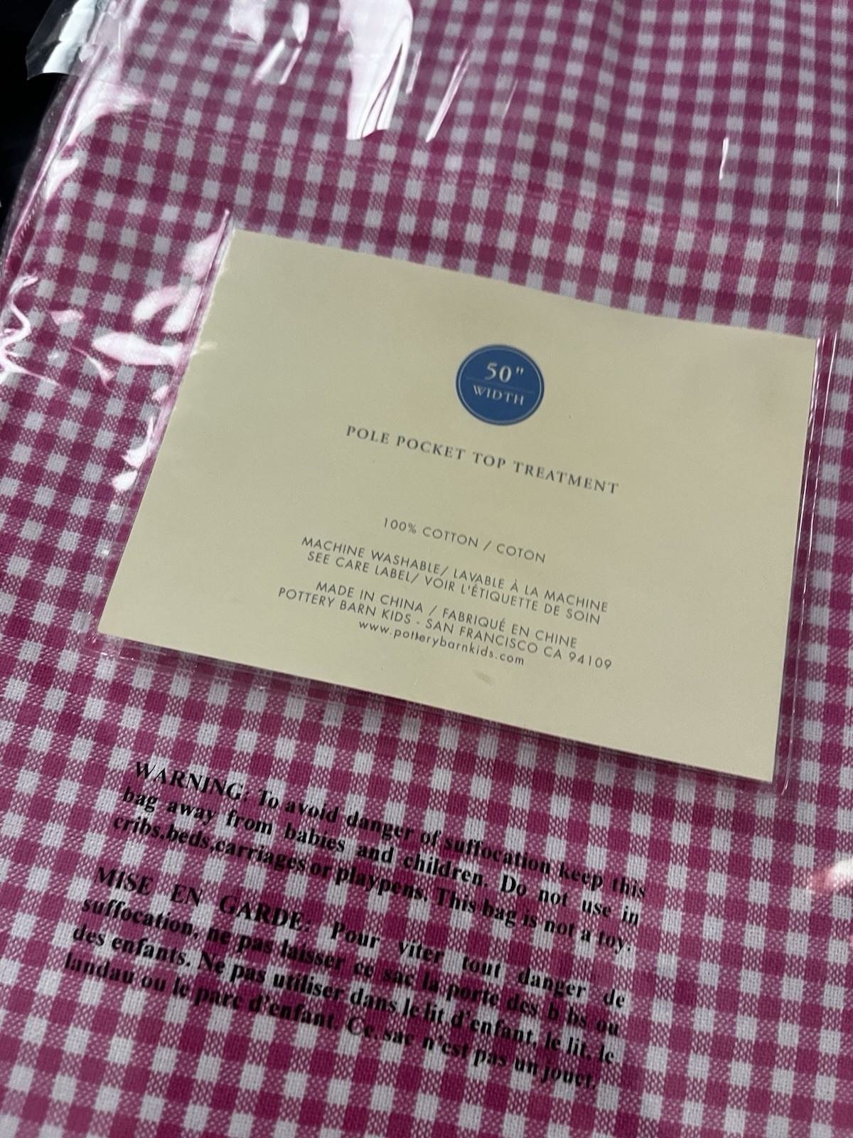 Two PBK Gingham Valences