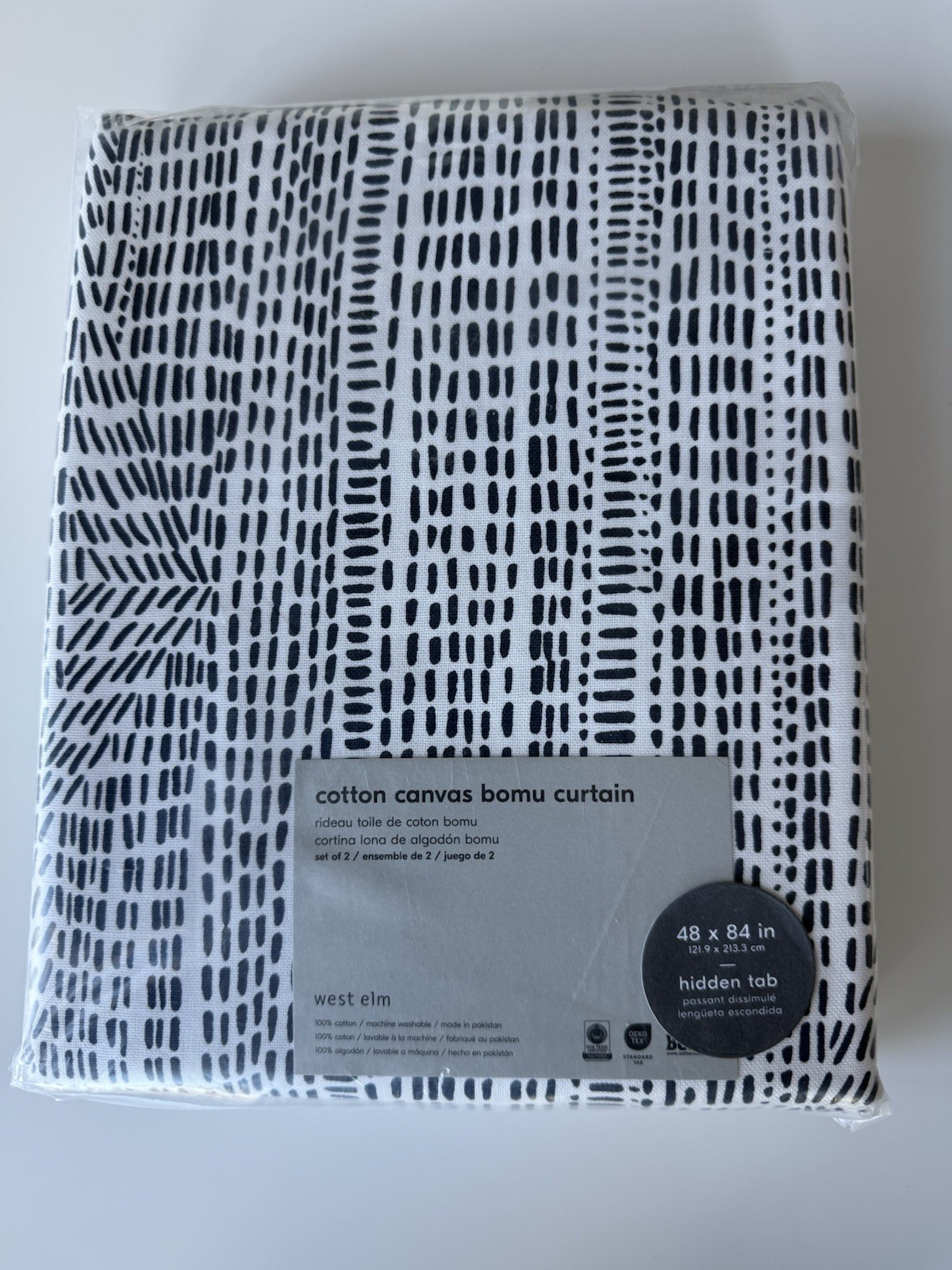 West Elm Cotton Canvas Bomu Curtain, Set of 2, 48 x 84 in, New, Midnight