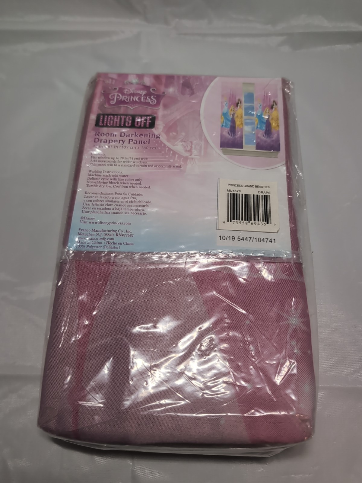 Disney Princess Lights Off Room Darkening Drapery Single Panel 42 X 63 – NEW