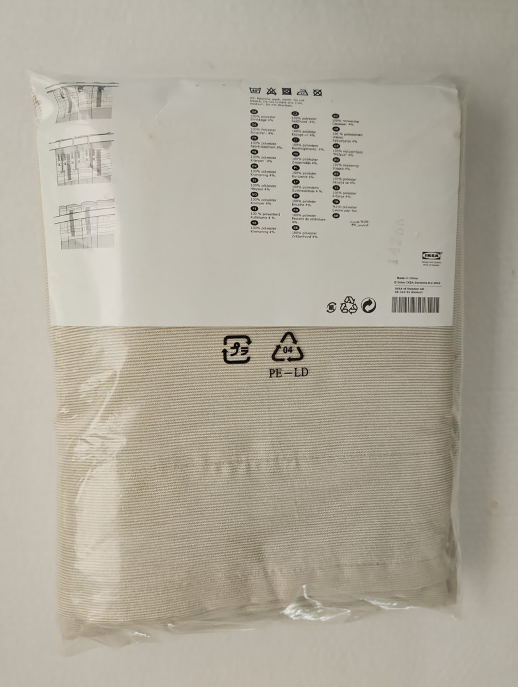 IKEA VILBORG Curtains Room Darkening Drapes Beige Stripe 1 Pair 57×98” Poly NEW