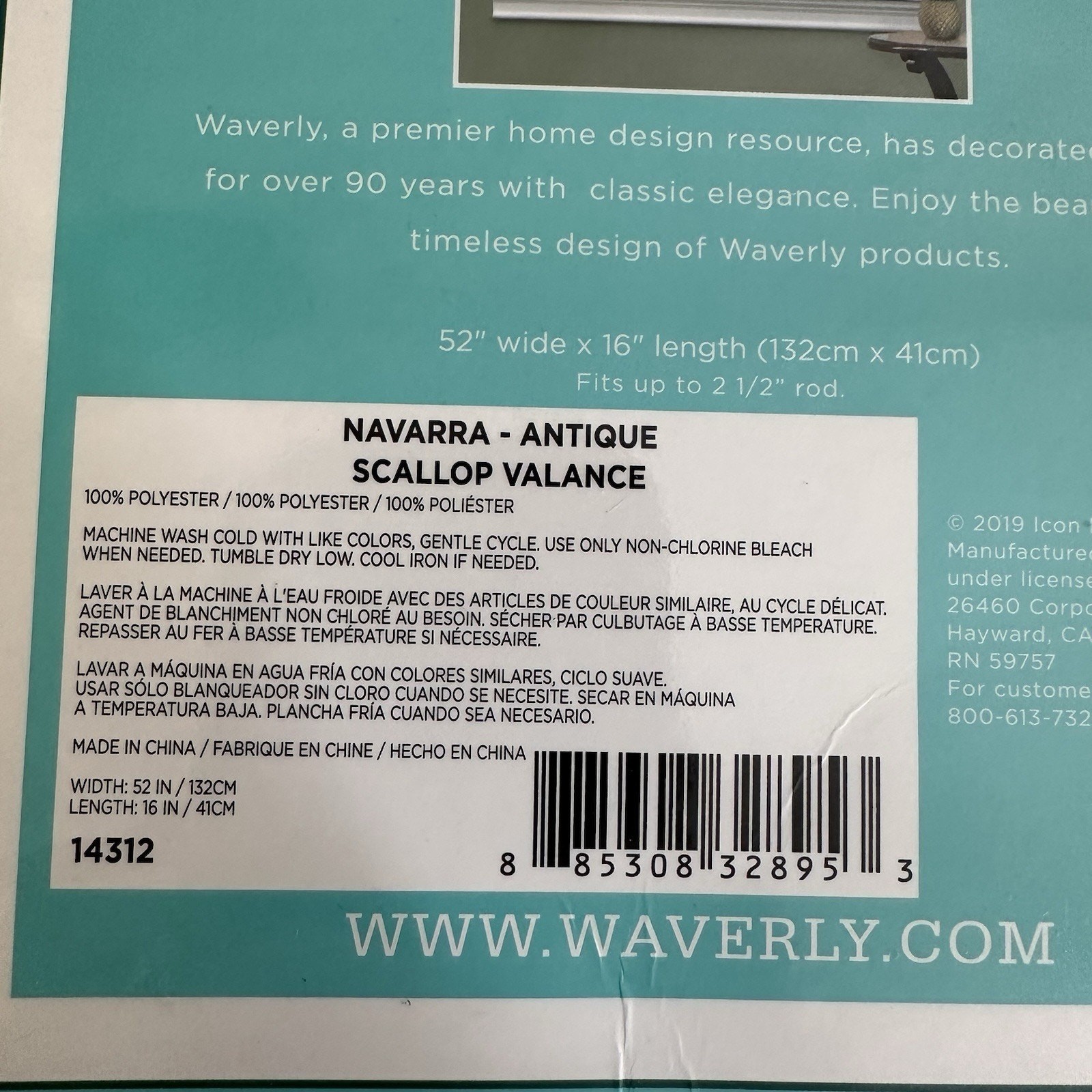 Traditions By Waverly One Scallop Valance 52”x16″ Navarra Antique Brown Burgundy