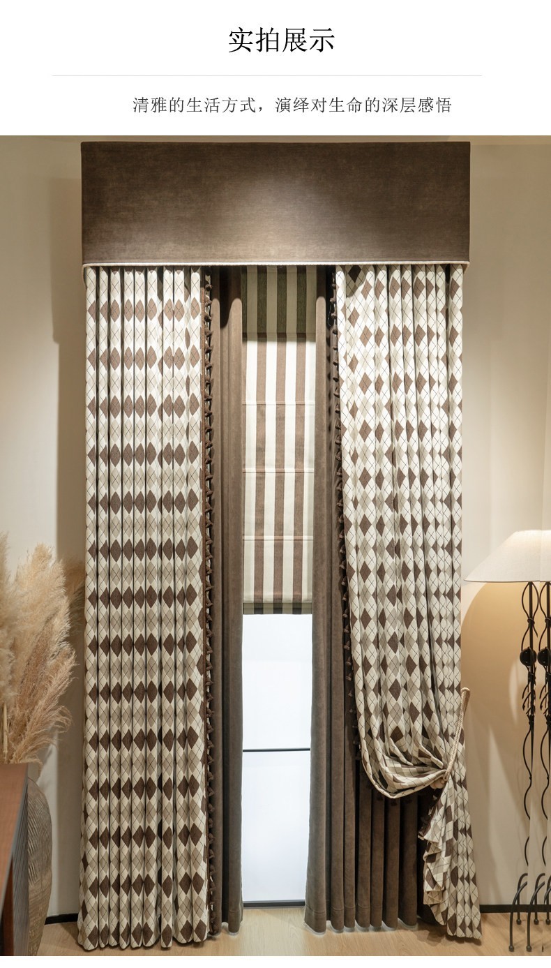 minimalist modern valance cloth chenille grid shade curtain tulle M1868