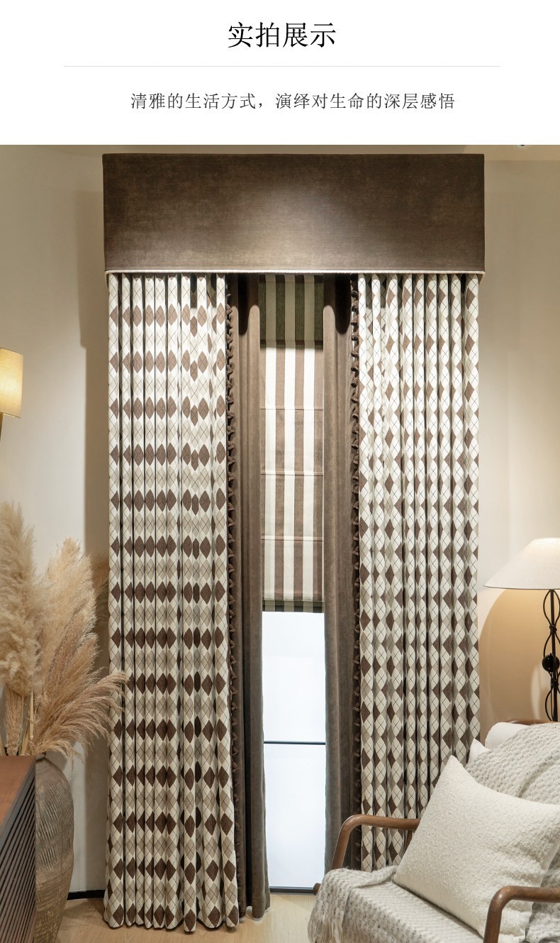 minimalist modern valance cloth chenille grid shade curtain tulle M1868