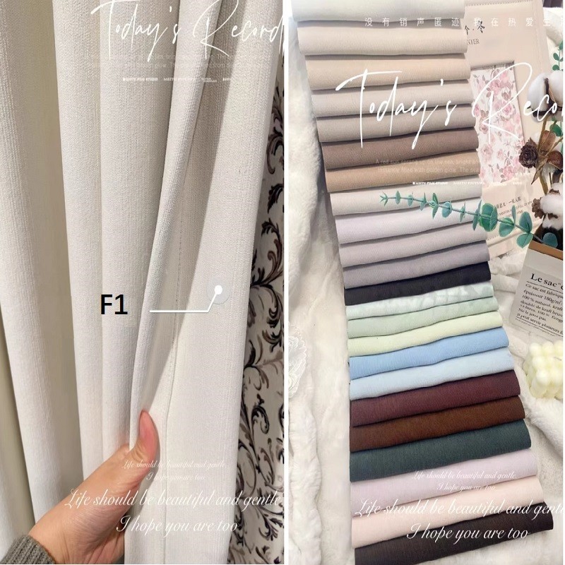 Irregular Trapezoid Triangle Curtain Window Sheer Customize KARLLEO-250709