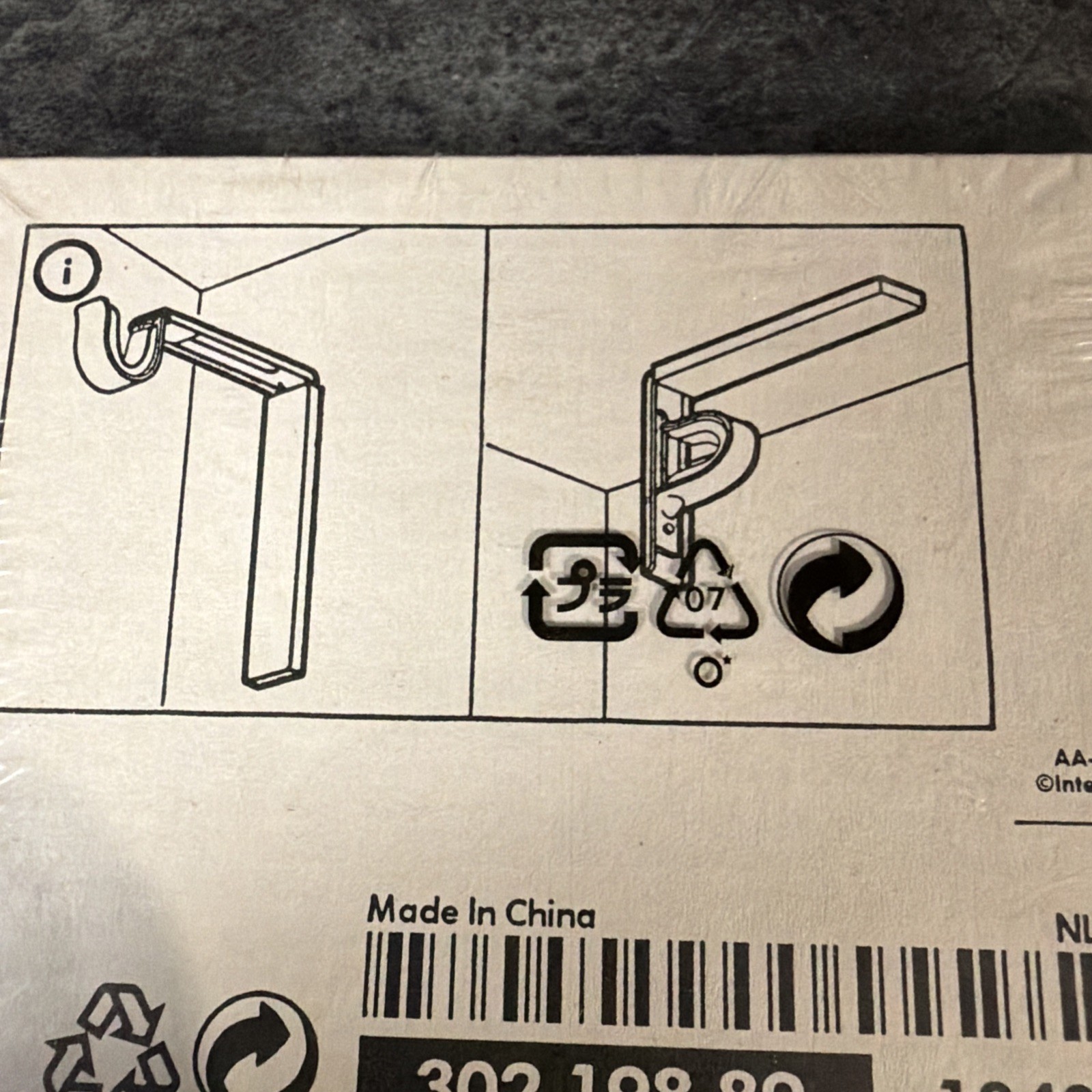 IKEA BETYDLIG Curtain Wall Ceiling Bracket Rod Holder 302.198.89 White