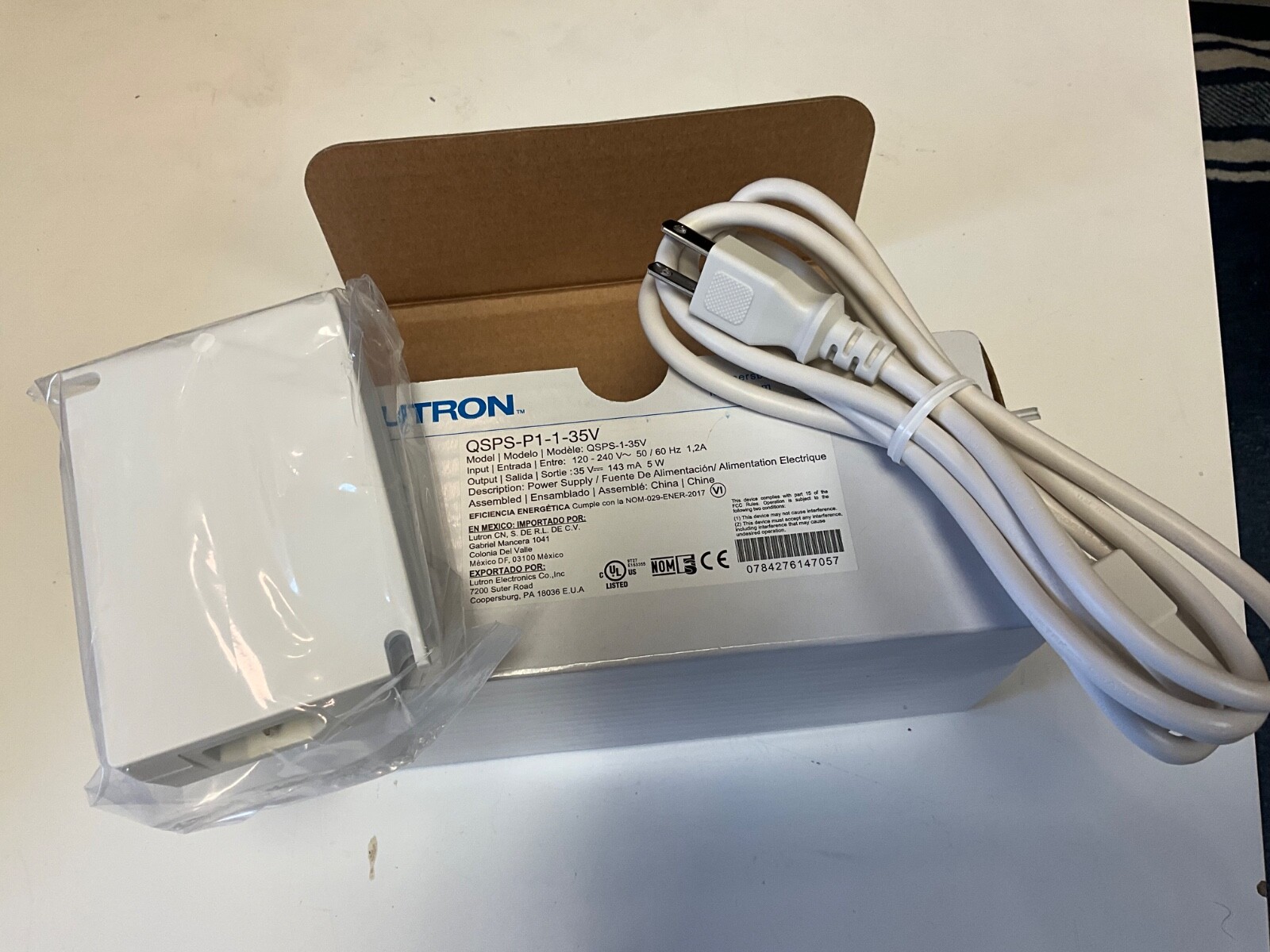 Lutron QS link power supply unit