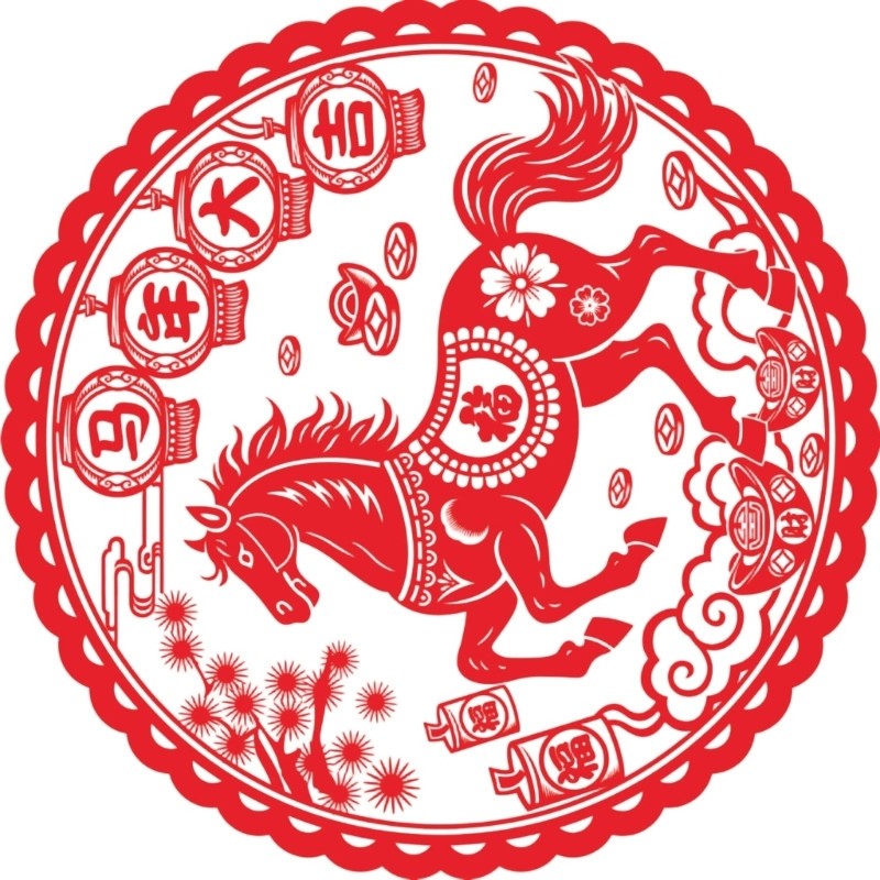 20Pcs Paper Cut PVC Window Sticker Window Clings Chinese New Year Decoration