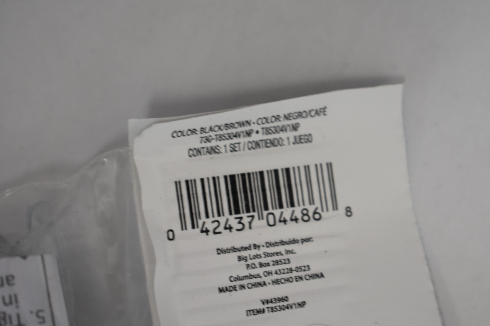 Kenney Adjustable Brackets For Curtain Rods Brushed Nickel 2 Pack 810524291