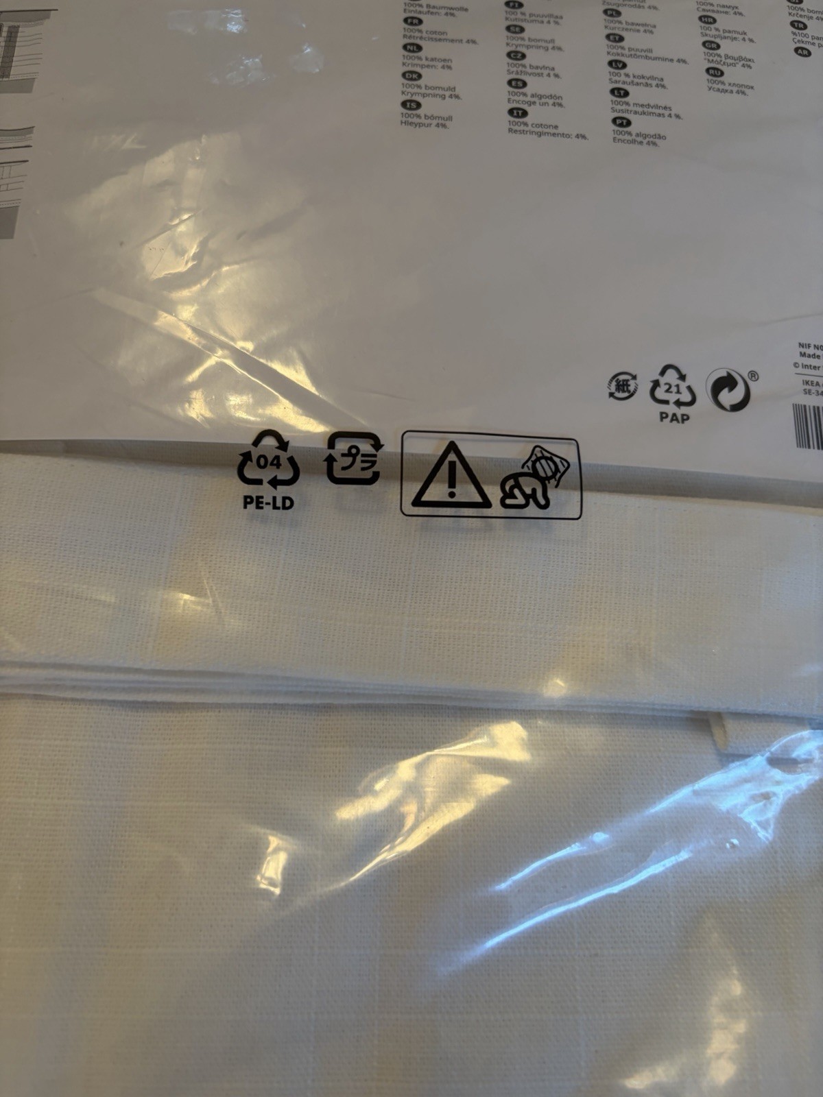 NEW IKEA Ritva Curtains 1 Pair 2 Panels 57”x 98 Cotton Drapes