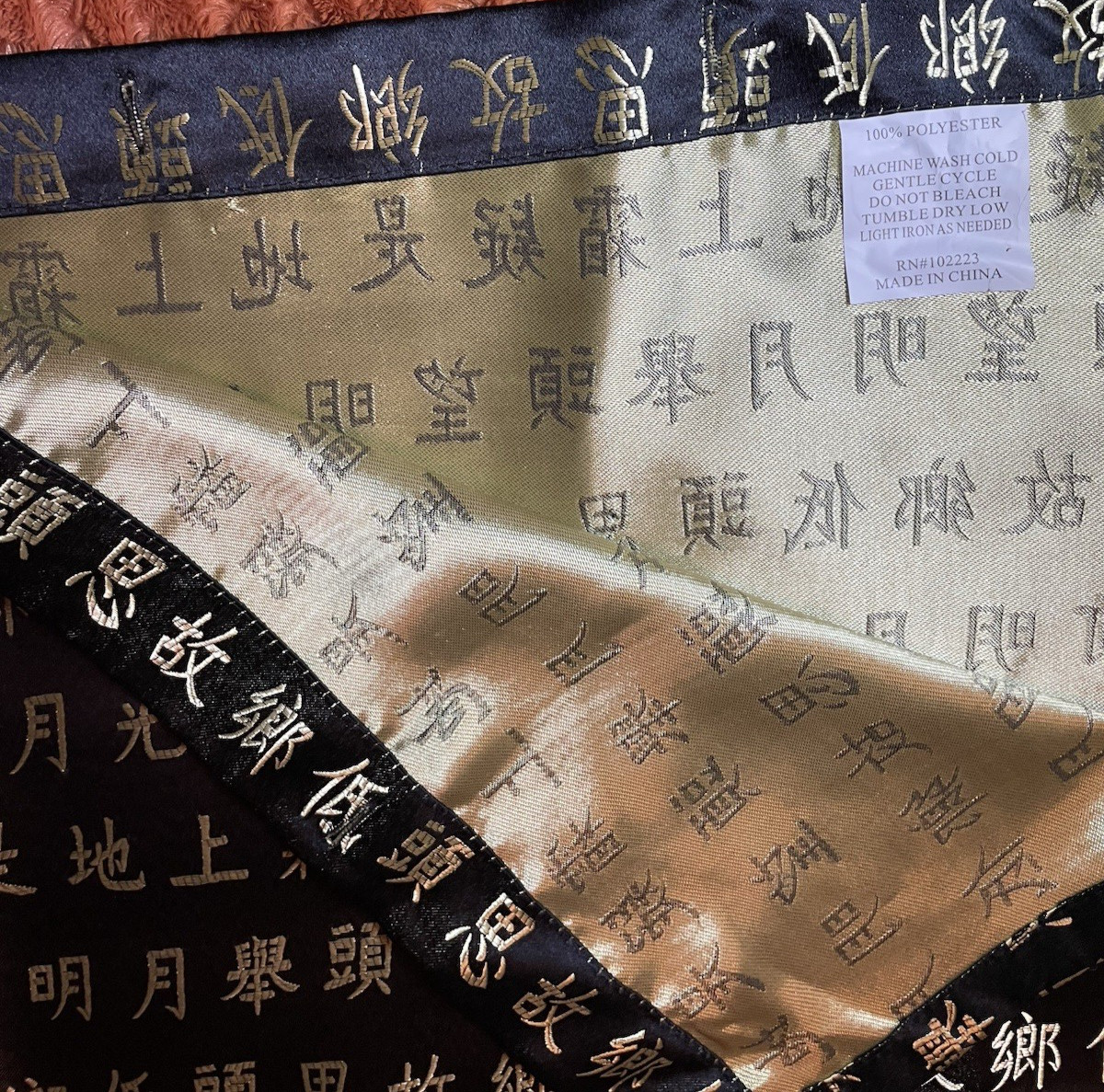 Asian Lettering 72″ each Panel Curtains Burgundy/Black/Gold Traditional Decor