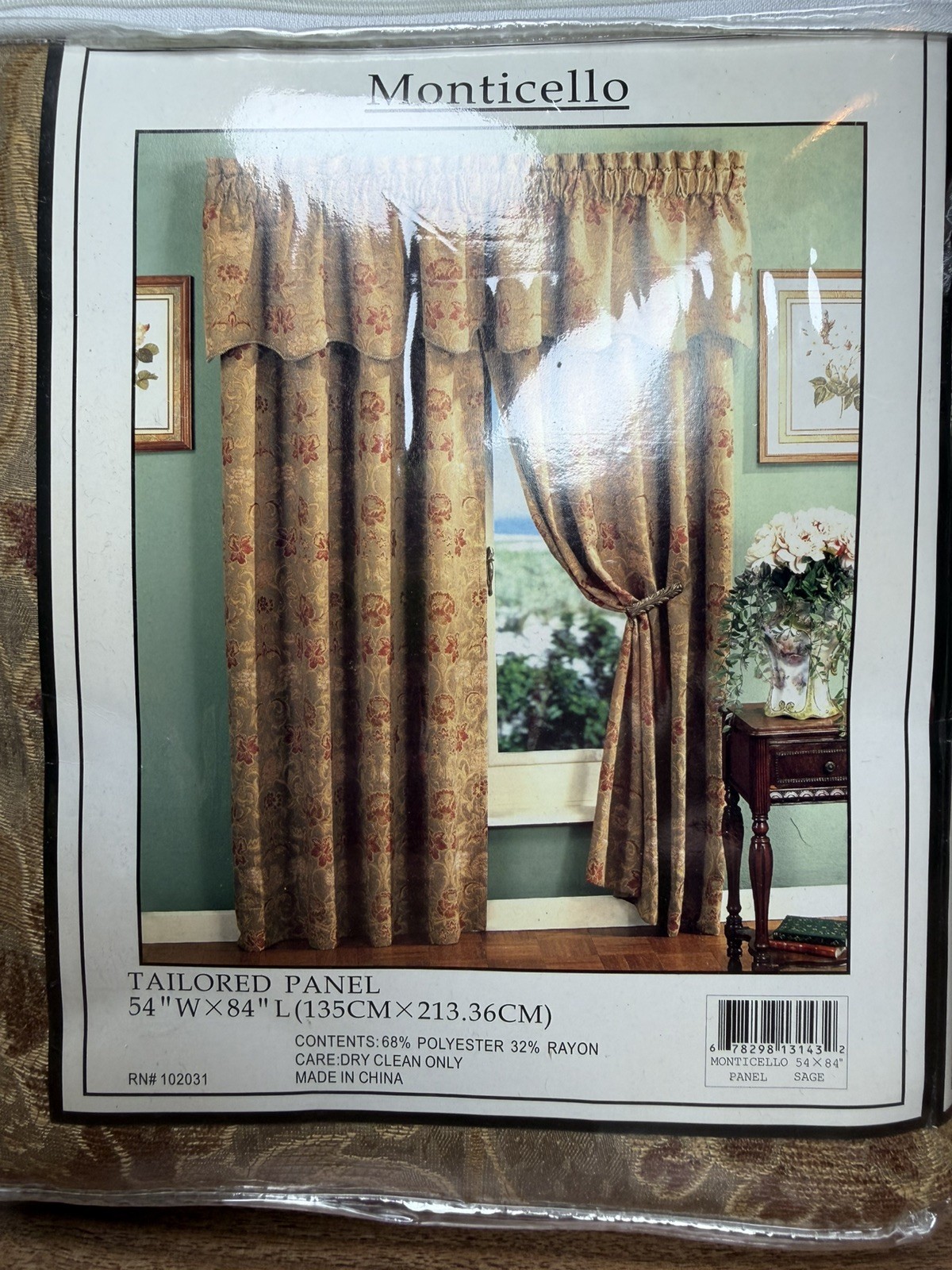 Elegant and luxurious MONTICELLO Gold Tailored Panel (54 x 84 inches)