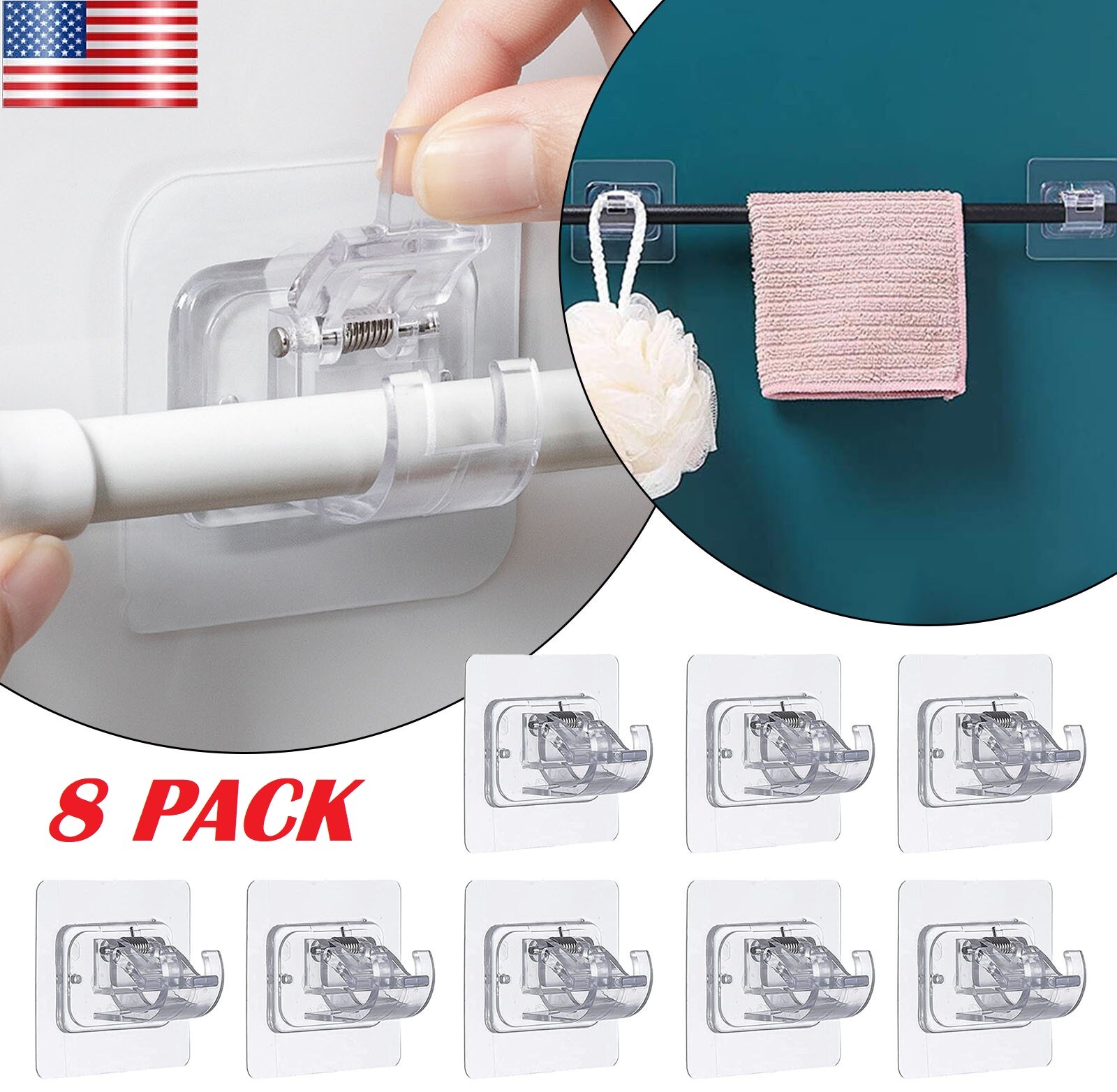 8pcs Curtain Rod Brackets Pole Drapery Hook Holder No Drilling Self Adhesive USA