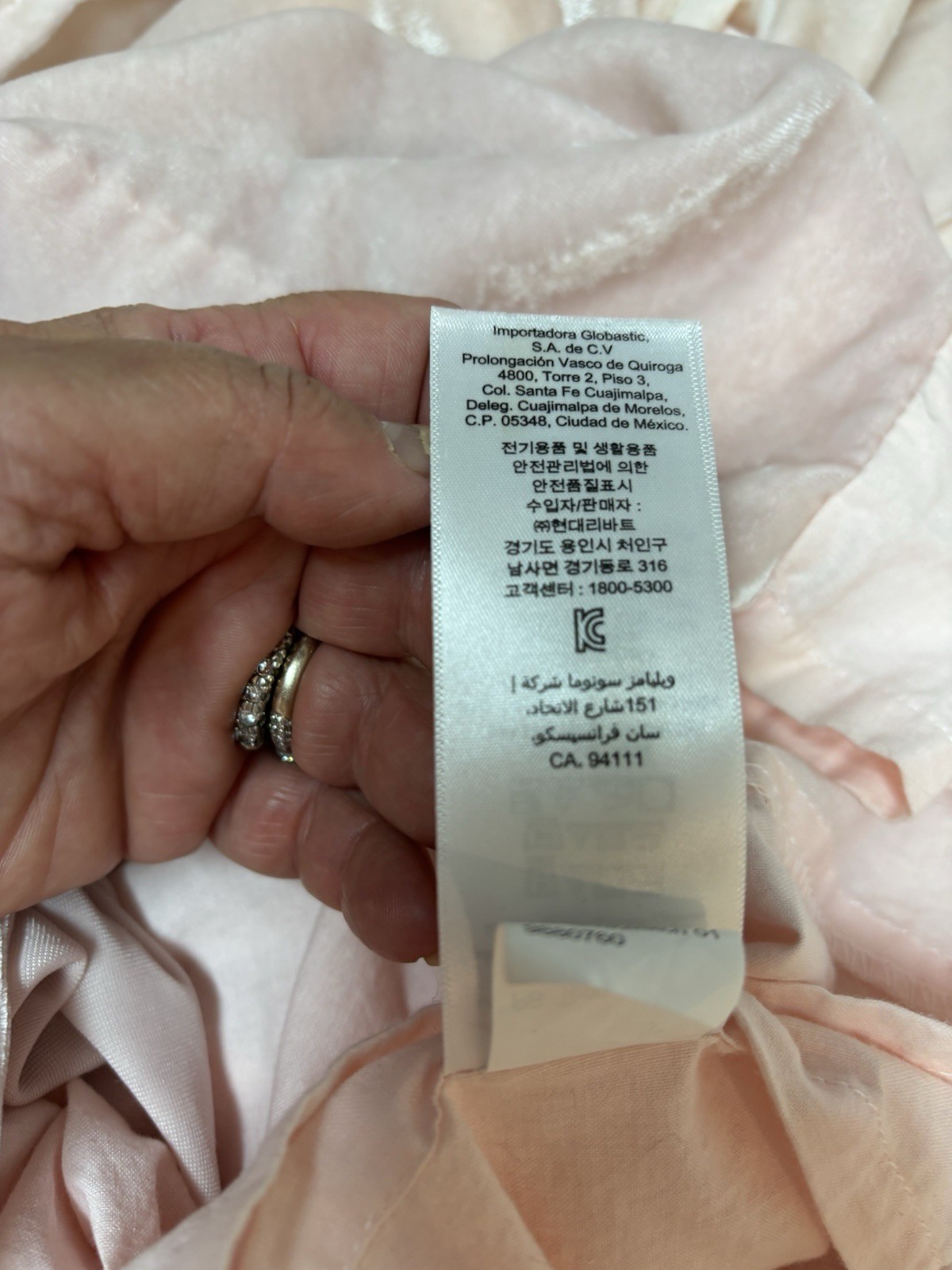 Set/2 Pottery Barn Teen 44×84” Shimmer Velvet Tie Top Drapes Blush Pink
