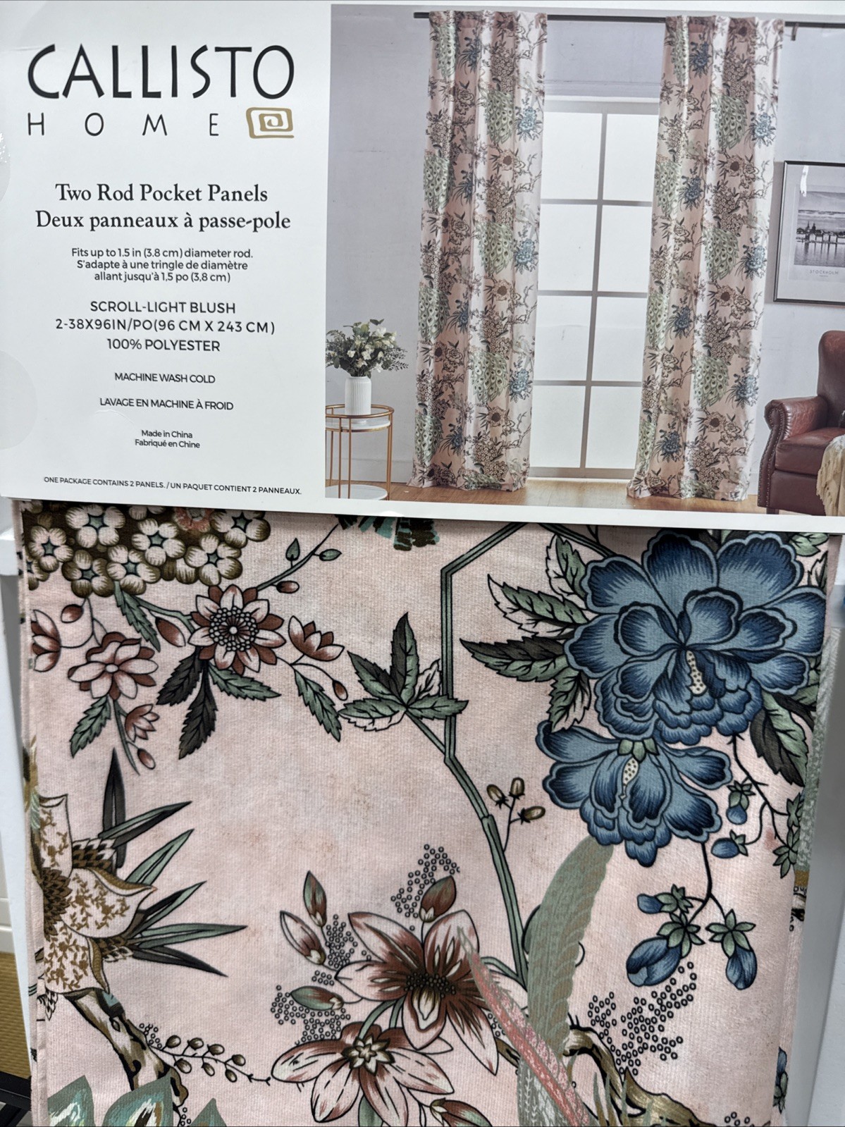(2) Callisto Peacock Bird Prints Multicolored Rod Pocket Panels 38”x 96” ~New~