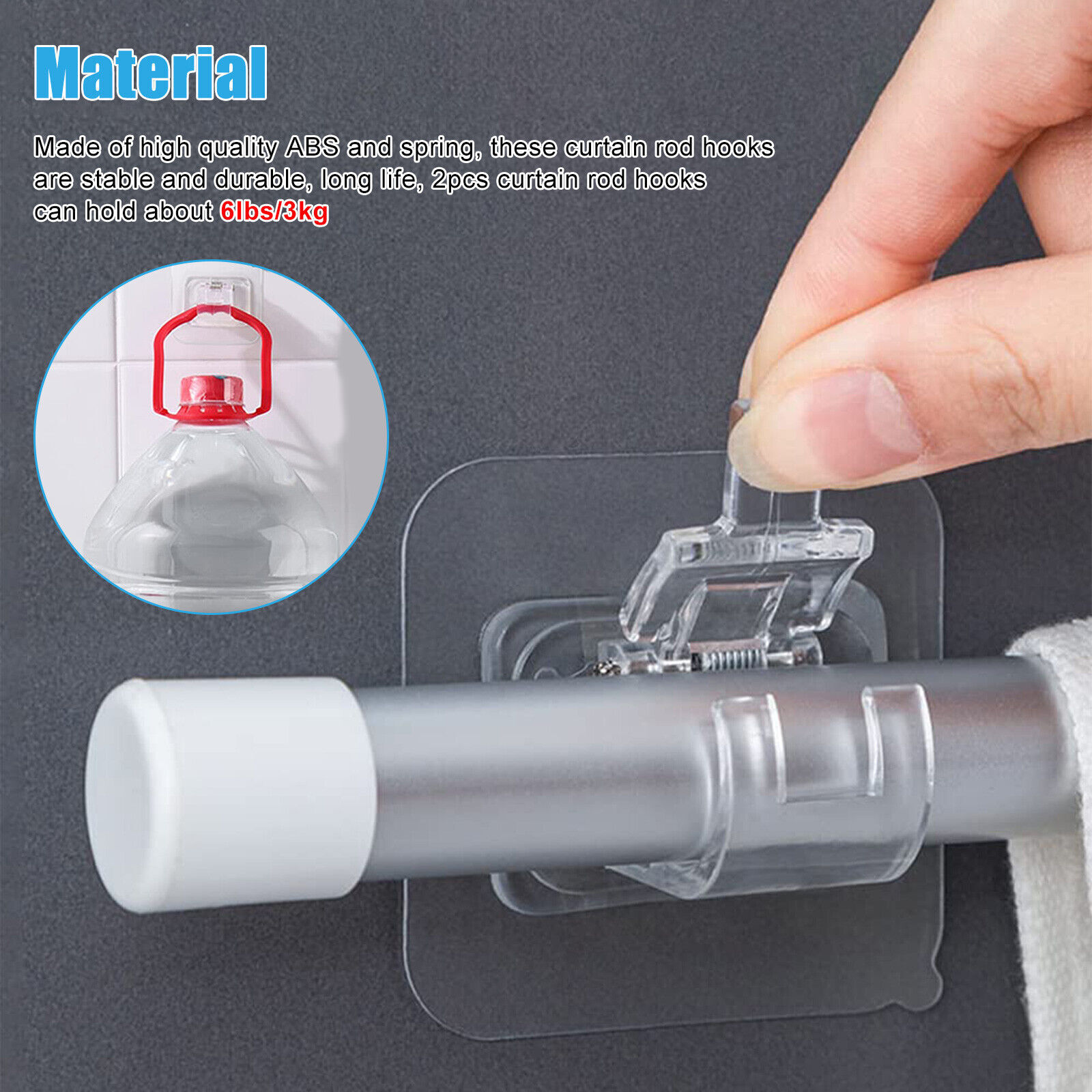 8pcs Curtain Rod Brackets Pole Drapery Hook Holder No Drilling Self Adhesive USA
