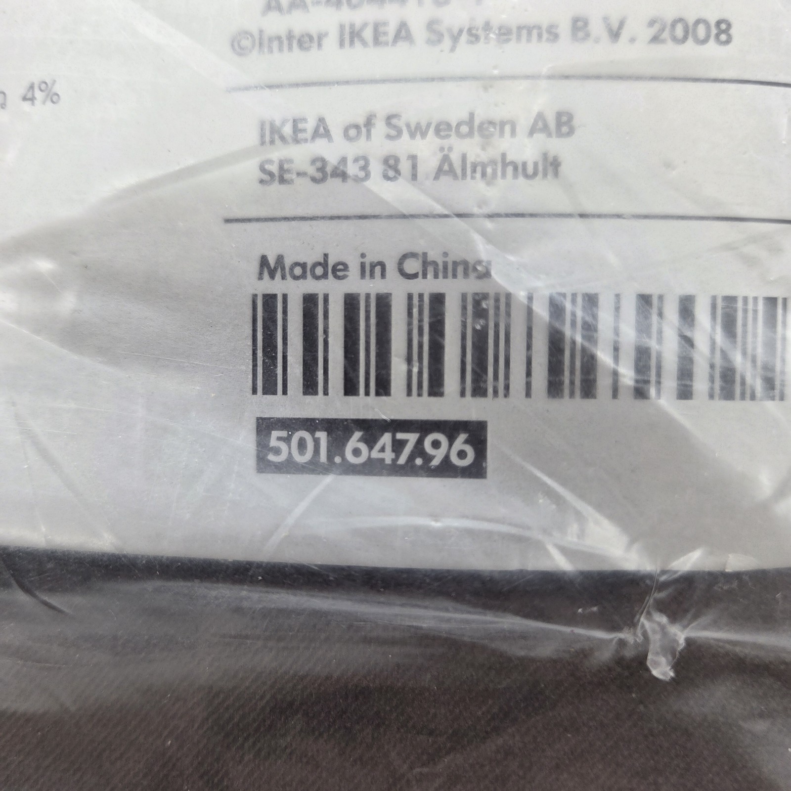 Ikea SANELA Dark Brown Velvet 55×98 Room Darkening Curtain Panels 501.647.96