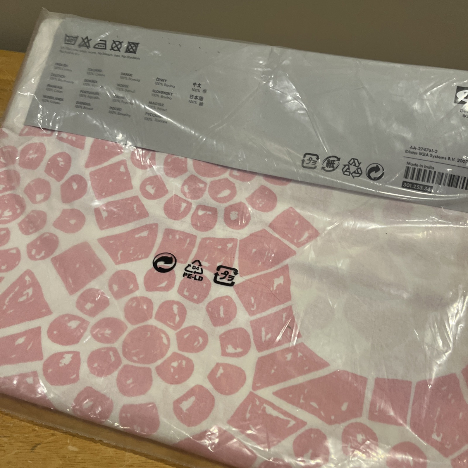 IKEA Curtain Panel Varen Nina Roeraade White Pink 59″ x 118″ Flower Geometric
