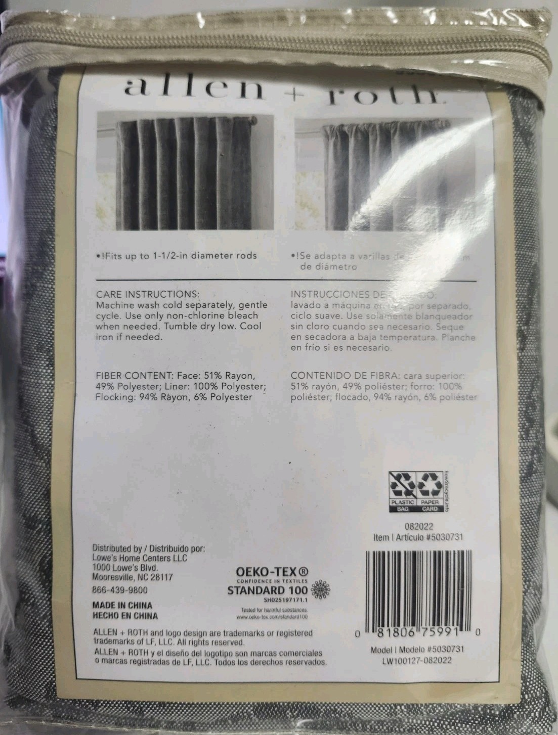 allen + roth 50×84-in Grey Blackout Thermal Lined Back Tab Single Curtain Panel