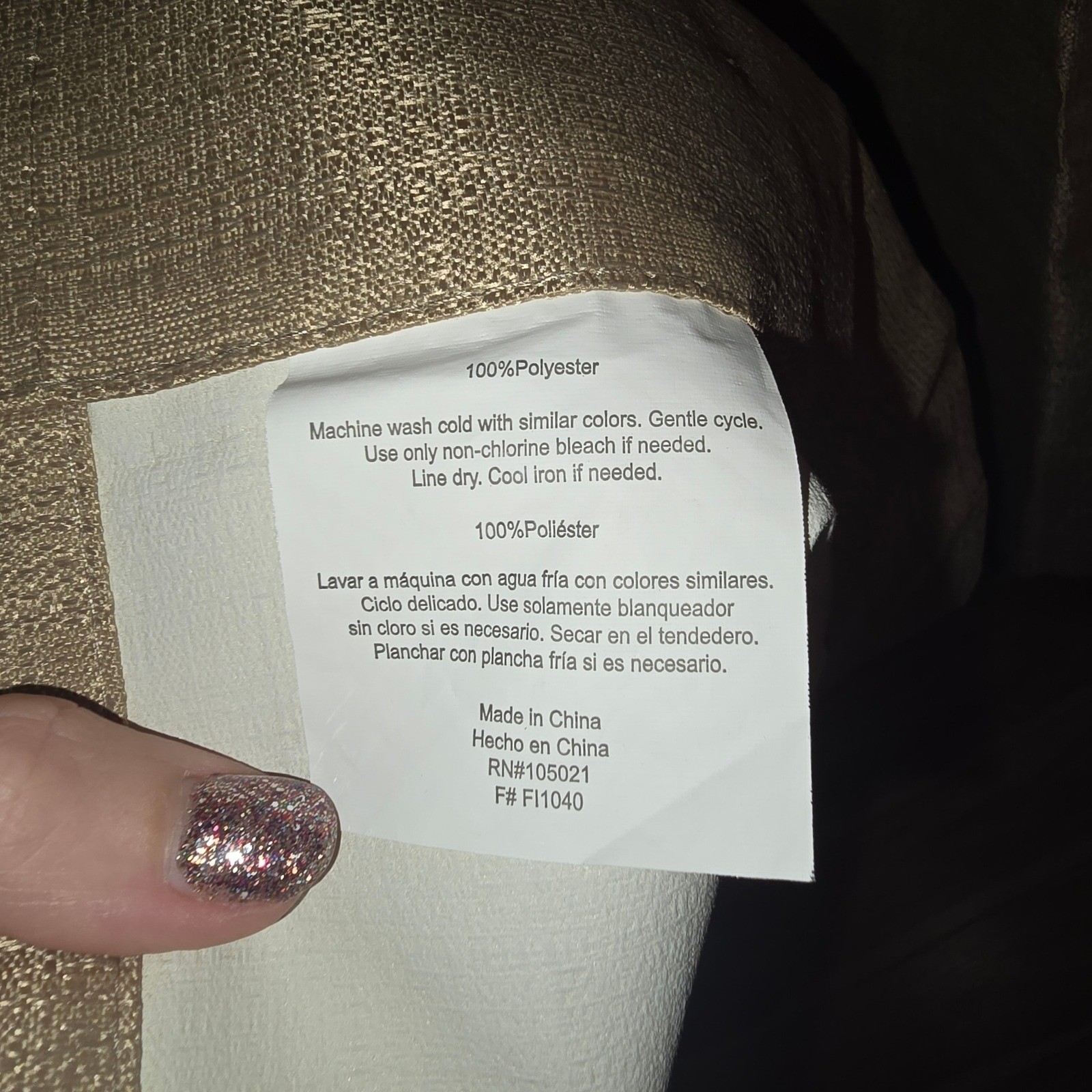Two Room Darkening Window Curtains Beige in Color 55″ x 41″ – 2 Available
