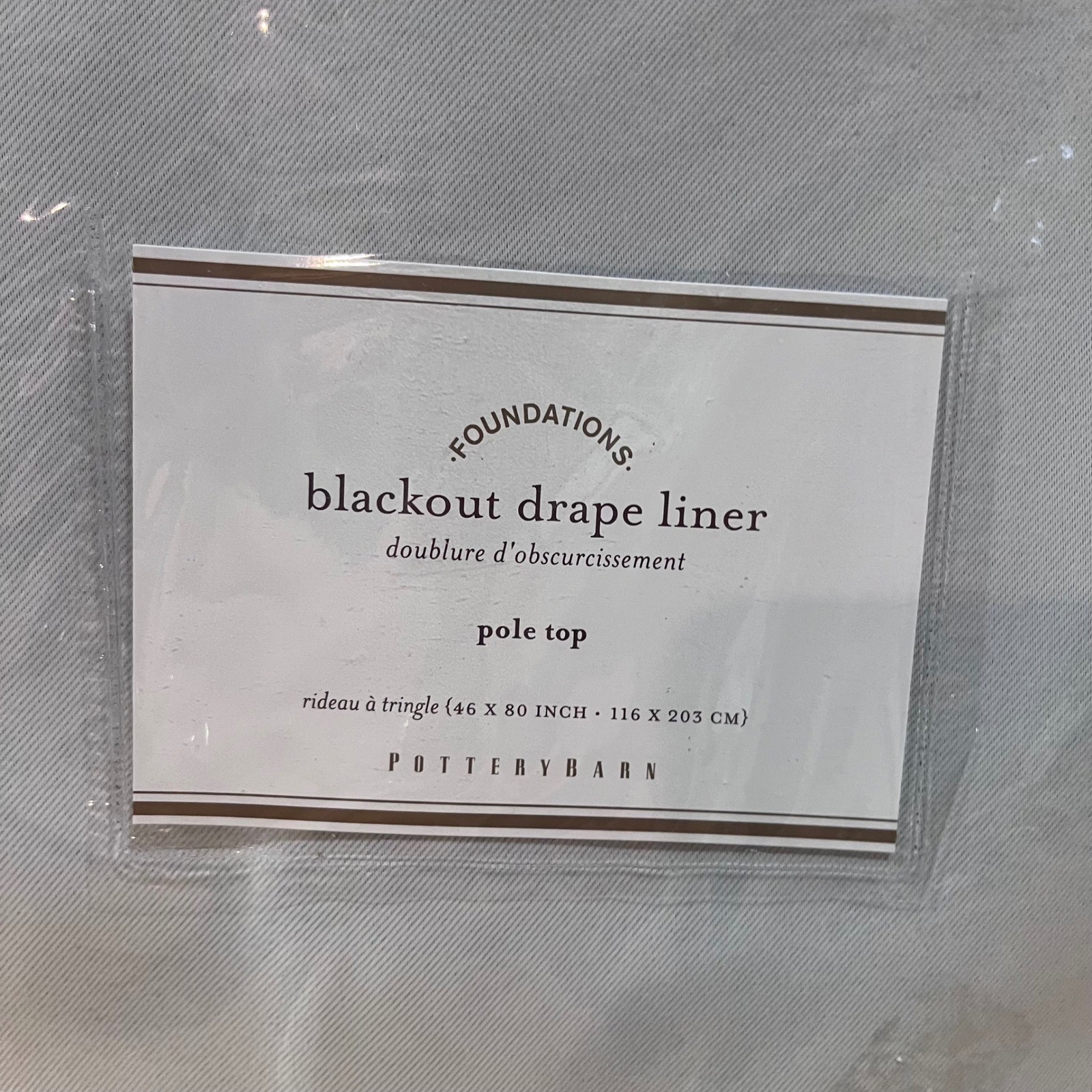 Pottery Barn Foundations Blackout Drape Liner Pole Top 46×80 Light Gray 4900247