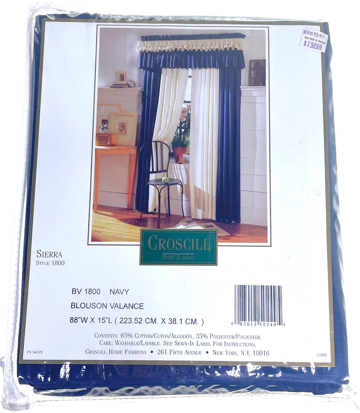 Croscill Valance Sierra Navy Blue 88”Wx 15”L Style 1800