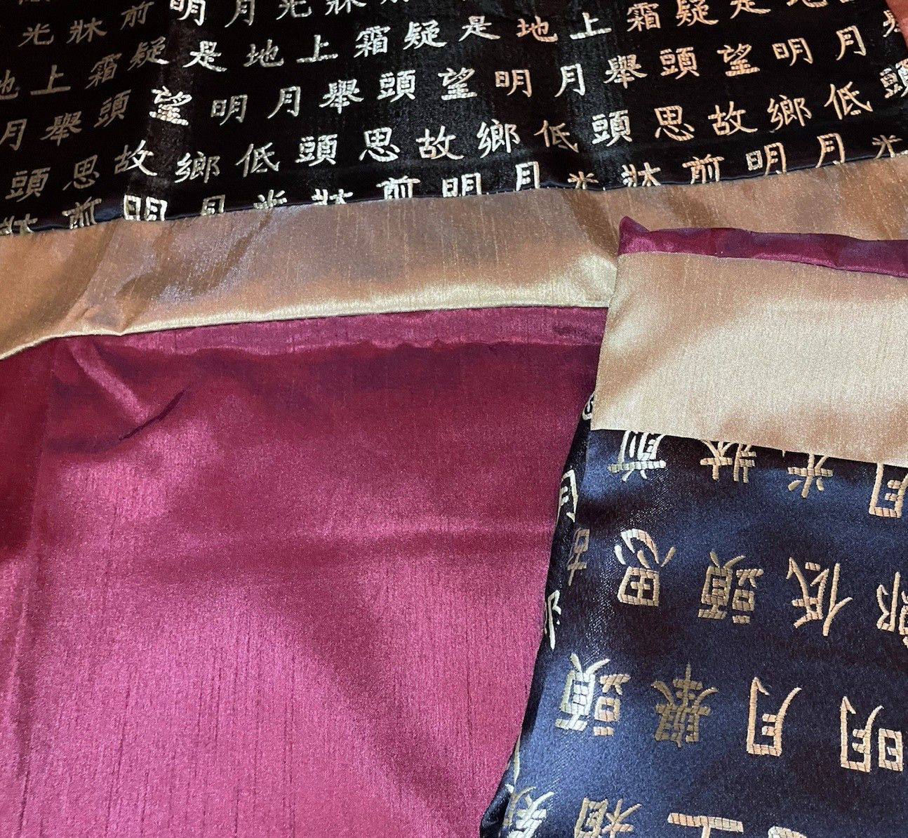 Asian Lettering 72″ each Panel Curtains Burgundy/Black/Gold Traditional Decor