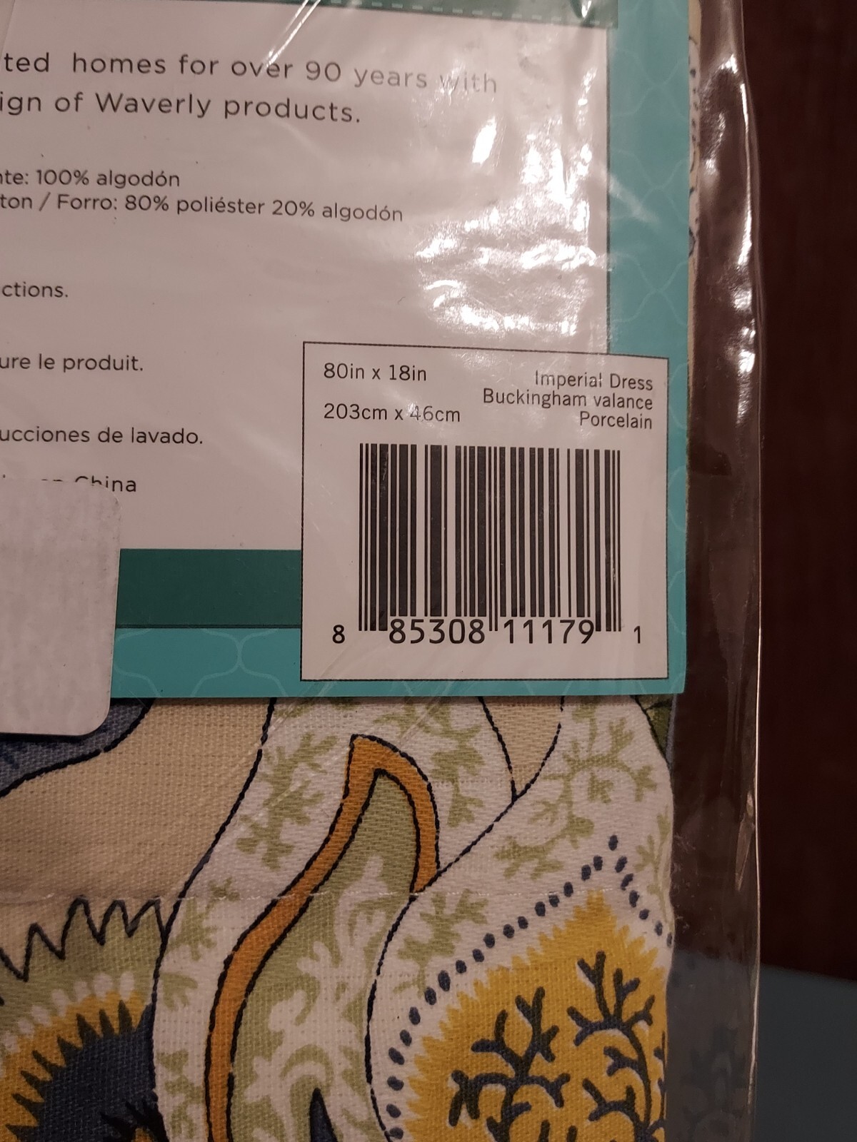 Waverly Imperial Dress BUCKINGHAM valance in Porcelain 80×18 NEW