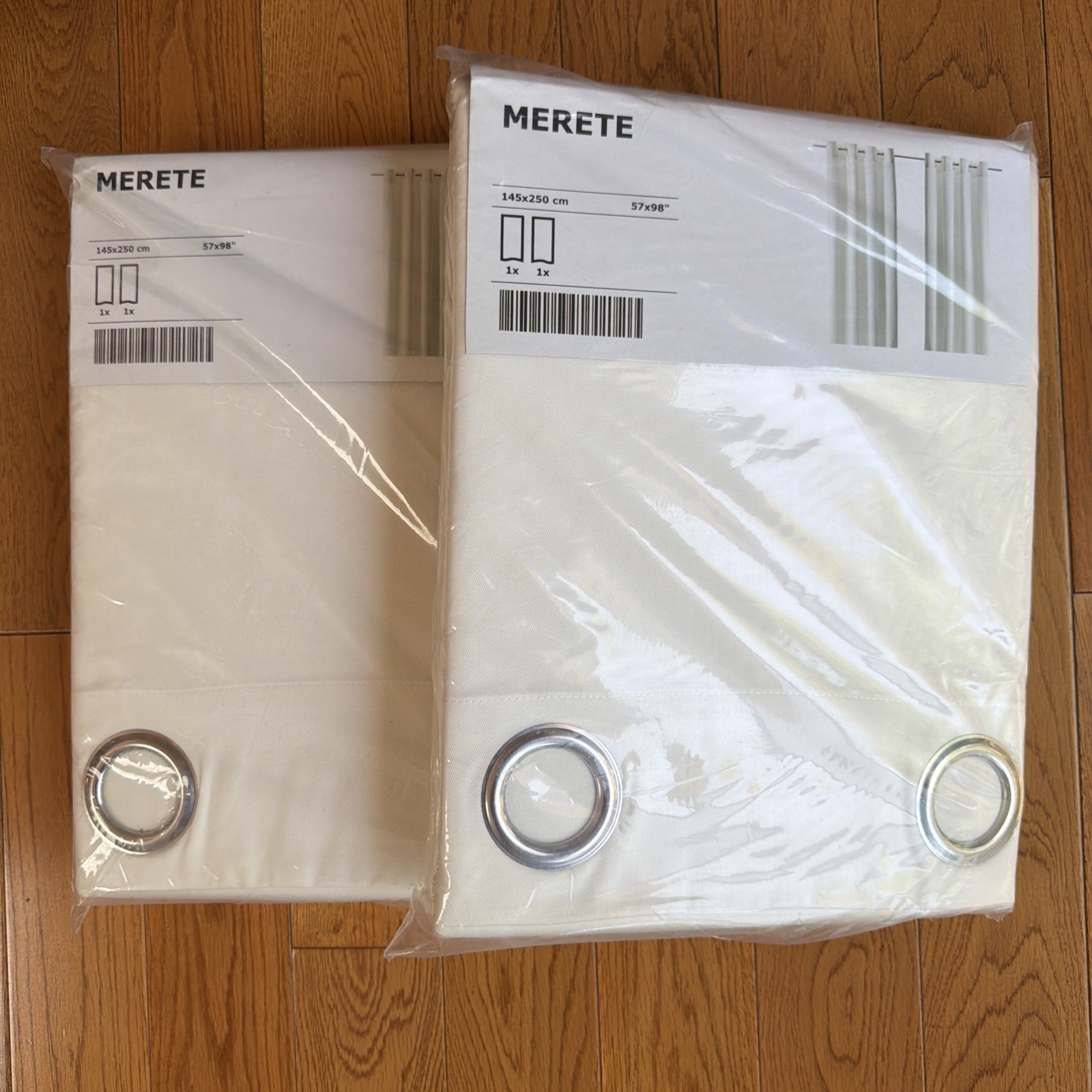 2 Pair Ikea Merete Grommet Top Curtains 57 X 98″ New