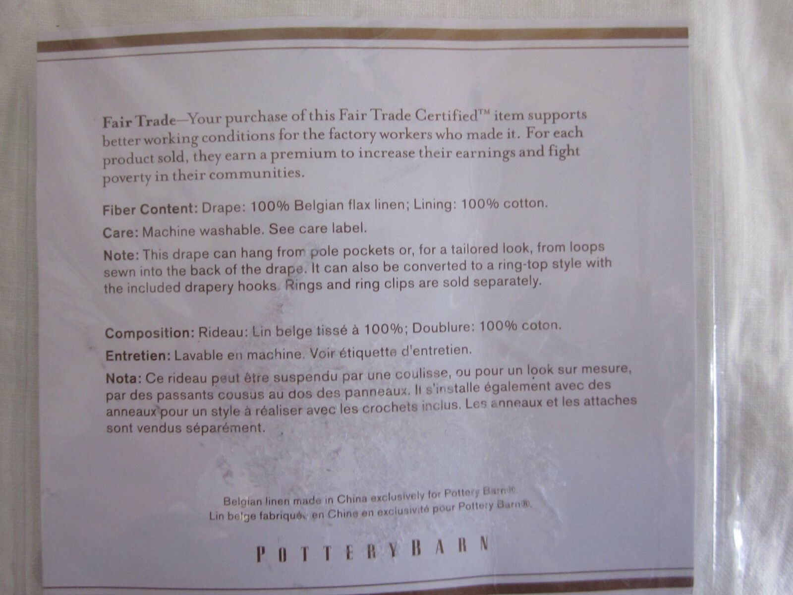 1 Pottery Barn Belgian Flax Linen Drape White 50×84 100% Linen Pole Top Lined