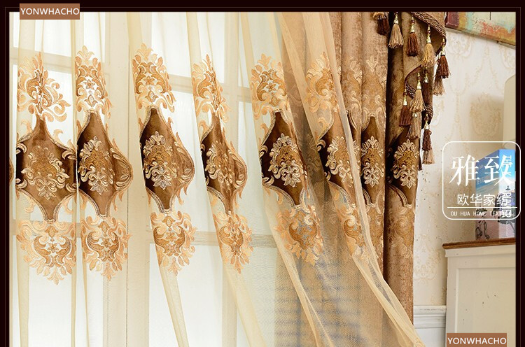 embroidered chenille coffee thick cloth blackout curtain valance drape B819*