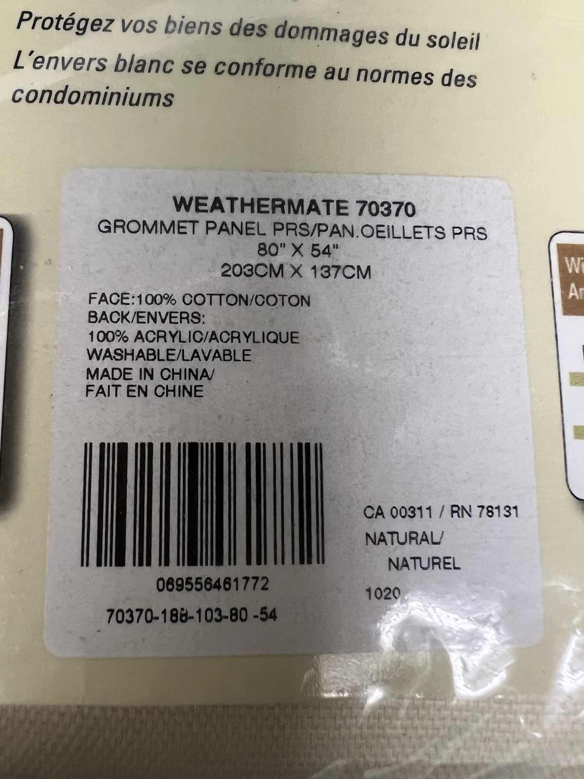 WOW! ThermaLogic Energy Efficient INSULATED Panels 80″ x 54″ in KHAKI or NATURAL