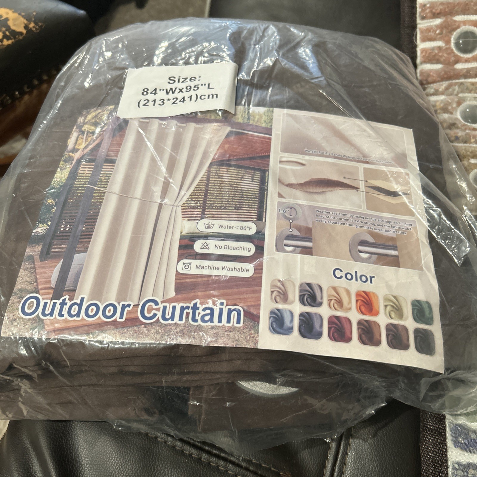 Outdoor Curtain