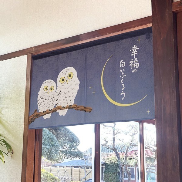 MADE IN JAPAN Traditional Japanese Noren, Door Short Curtain, Indigo Blue