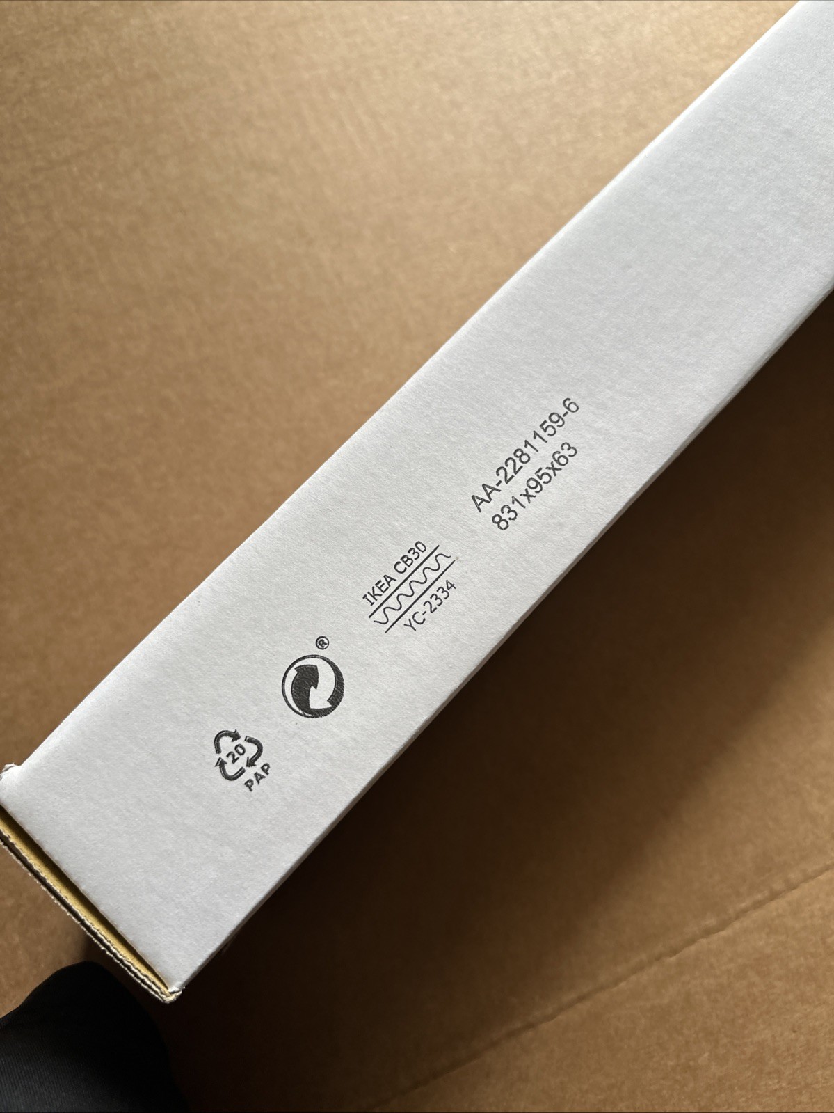IKEA PRAKTLYSING Smart Cellular Blind 27×76¾” Wireless Battery White-NEW