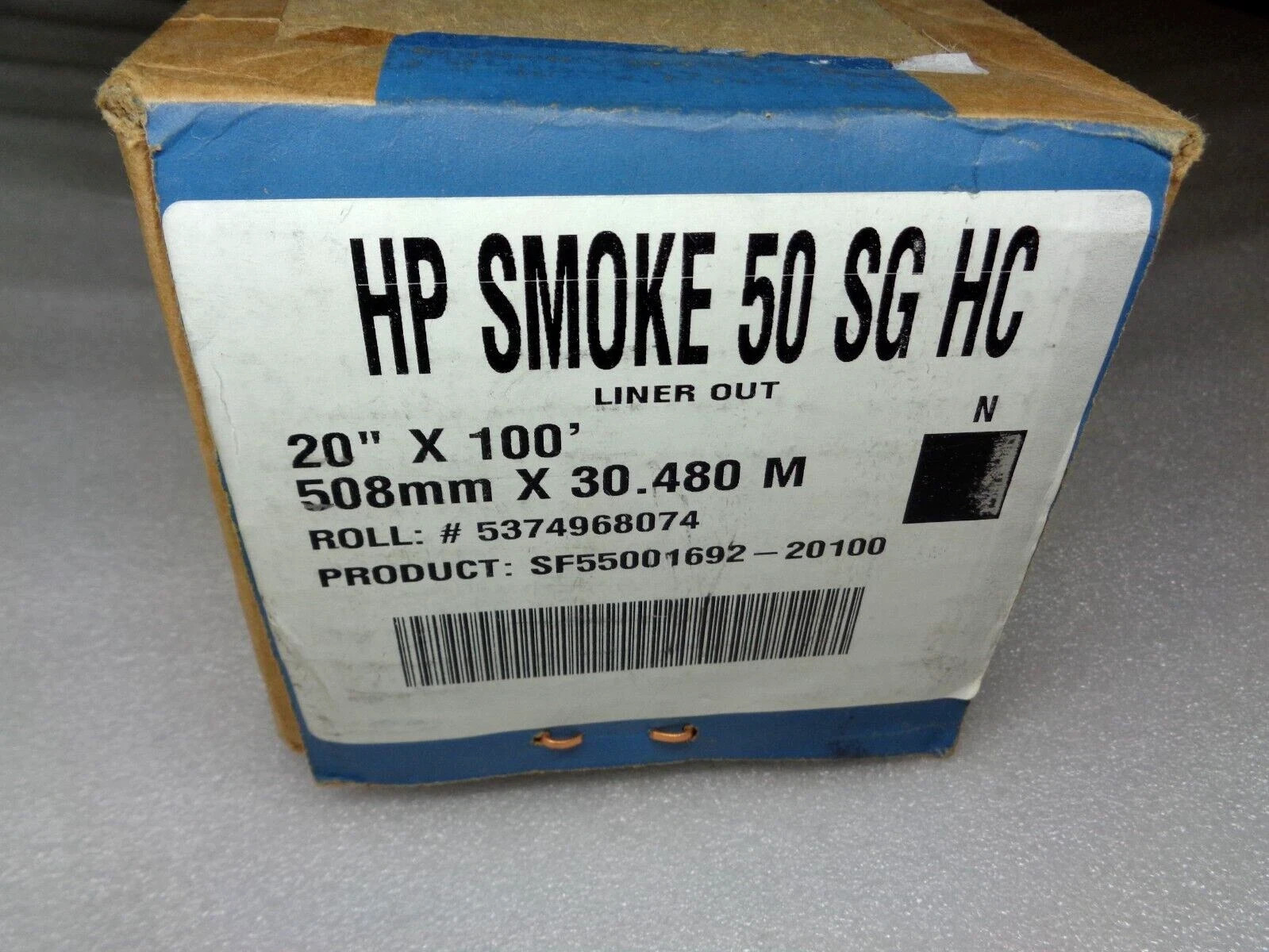 SOLAR GARD HP SMOKE 50 SG HC 20″x100′ SF55001692-20100 WINDOW FILM