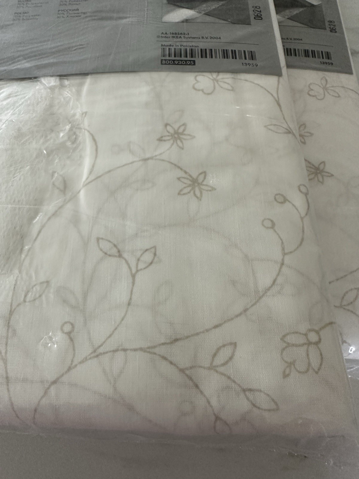 IKEA Arden Blom Set Of 2 Curtains 4 Panels Sheers Voile 🌸57×118🌸 Rare