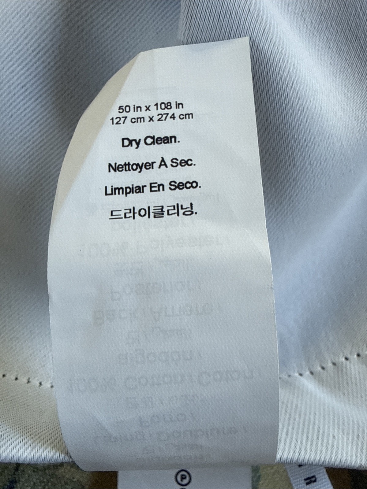 Pottery Barn Greenwood Blackout Curtain- 50”x 108” New!