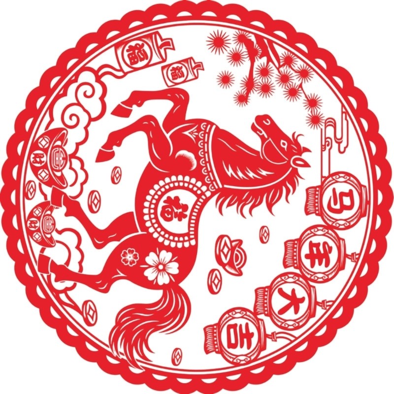 20Pcs Paper Cut PVC Window Sticker Window Clings Chinese New Year Decoration
