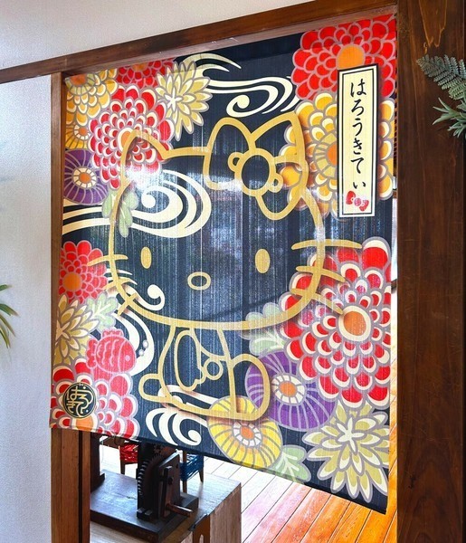 Japanese Traditional Noren – Unique Hello Kitty Yuzen-style Home Decor JP Made