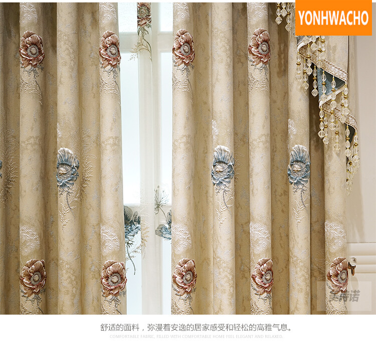 modern European embossed living room beige cloth curtain tulle valance B106