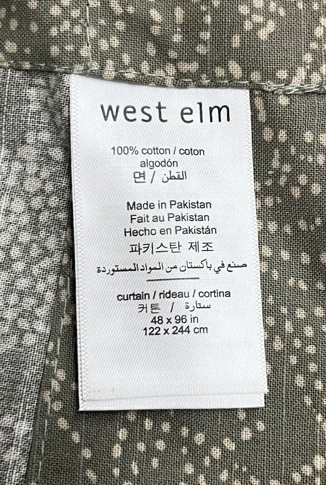 West ELm Dotted Floral Curtains NWOT/OB Vetiver Green 48 in x 96 in Unlined