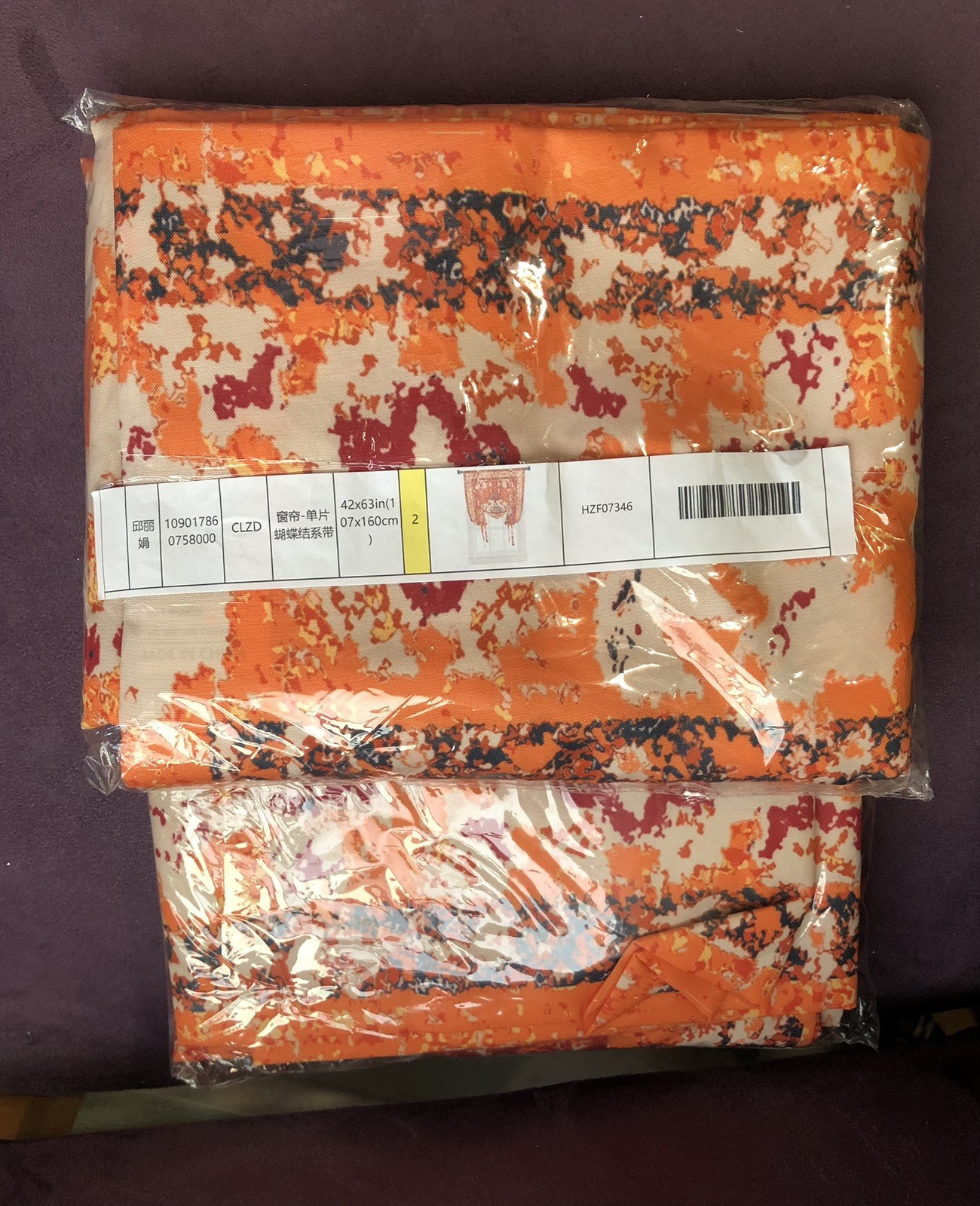New Curtains Orange Floral W42” H63” 2 Pcs