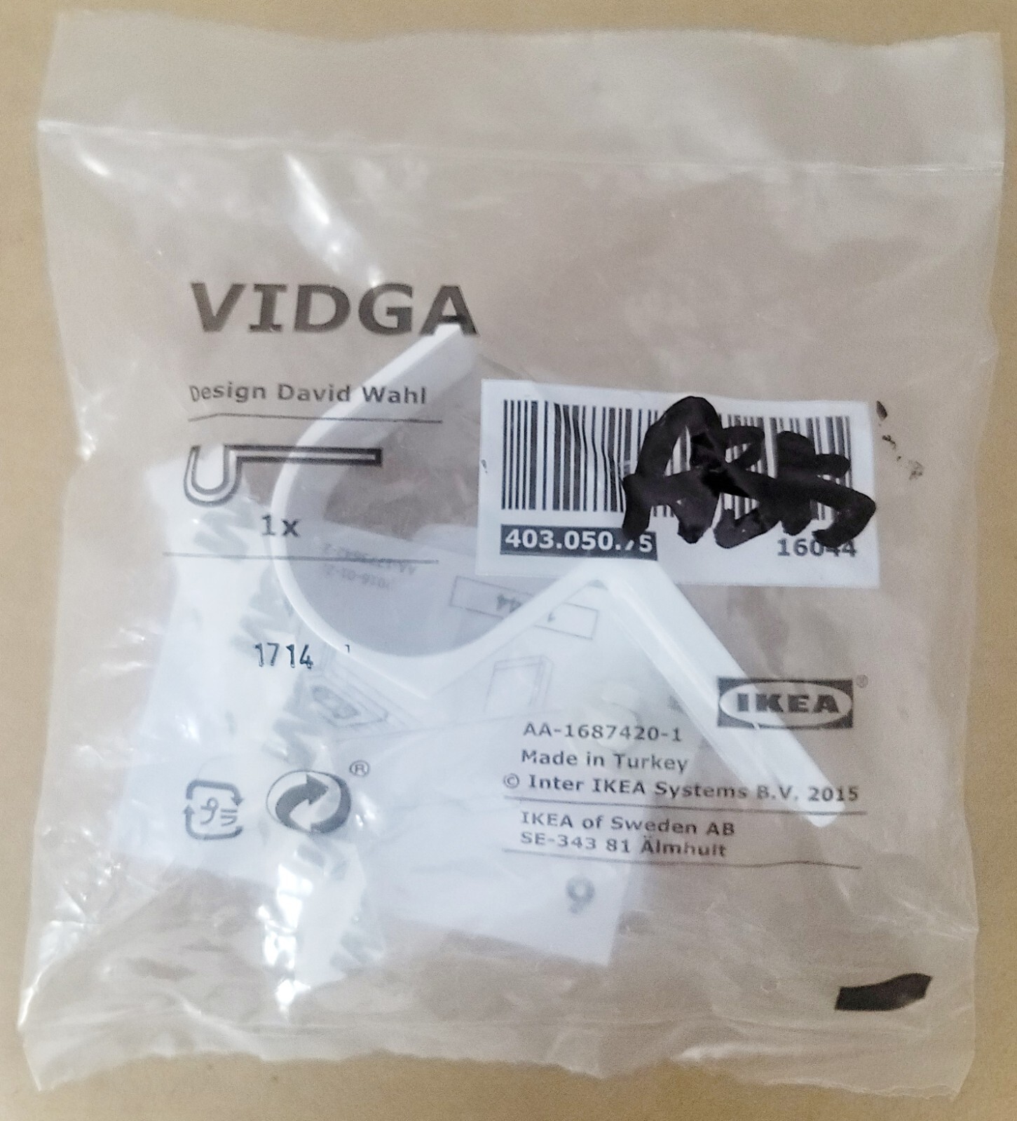 IKEA VIDGA Extra Holder For Curtain Rod, White 2⅞” 403.050.75