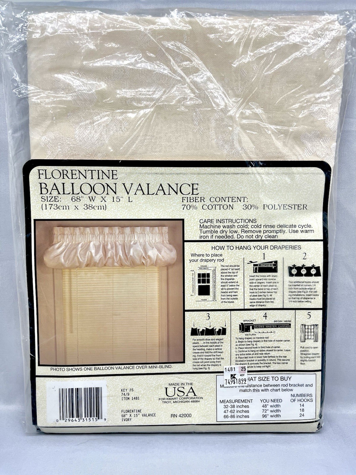 Vintage Florentine Balloon Valance Ivory 68×15 New Sealed USA Made Damask