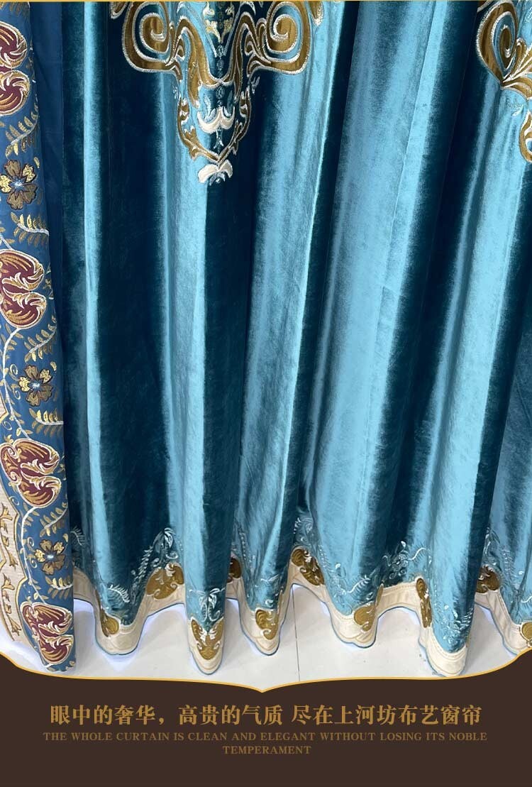 Elegant European palace blue velvet embroidery cloth curtain valance drape C2107