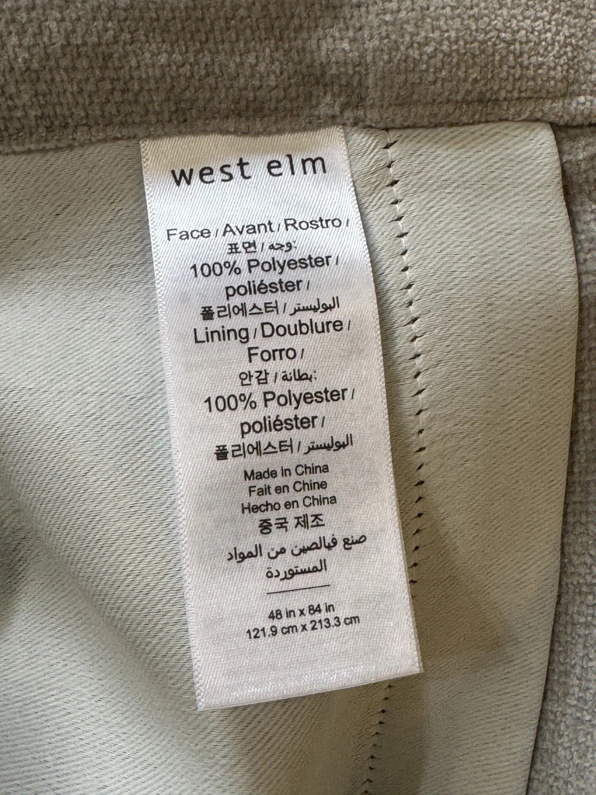 New WEST ELM Worn Velvet Curtain With Blackout Lining Platinum Gray, 48X84
