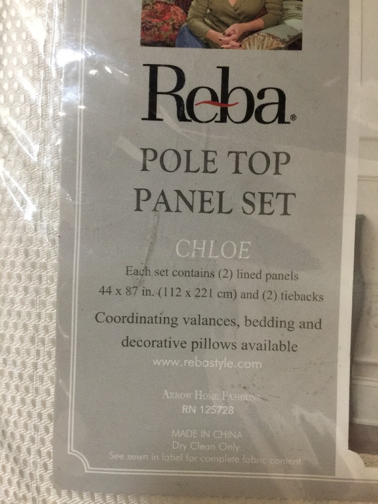 Reba Harmony Chloe Pole Top Panel Set